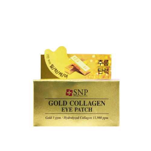 SNP Gold Collagen Eye Patch 韓國藥妝 黃金膠原眼膜 60片裝