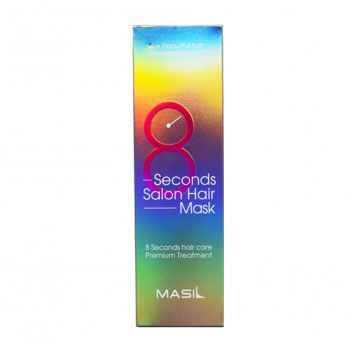 Masil 8 Seconds Salon Hair Mask 350ml 沙龍級8秒護髮發膜 350ml